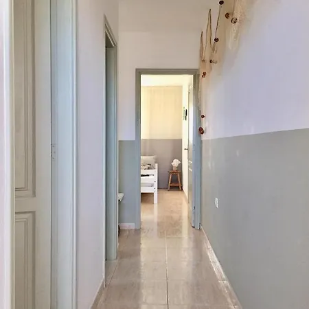 Appartement Vanity House *